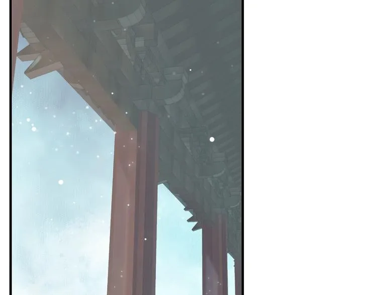 第16话 奸情暴露？！ 第109页