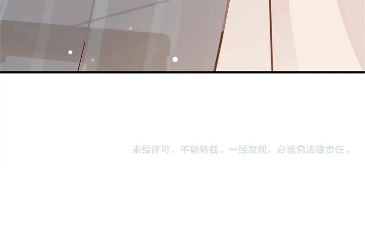 第16话 奸情暴露？！ 第125页