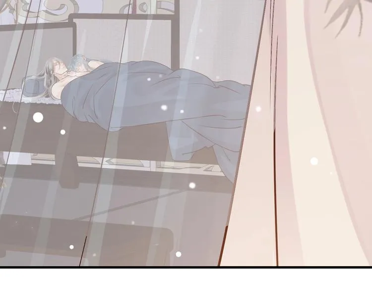 第17话 忠诚还是陷害？！ 第9页