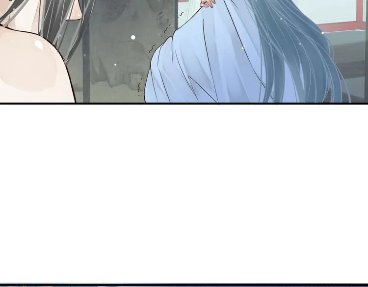 第17话 忠诚还是陷害？！ 第57页