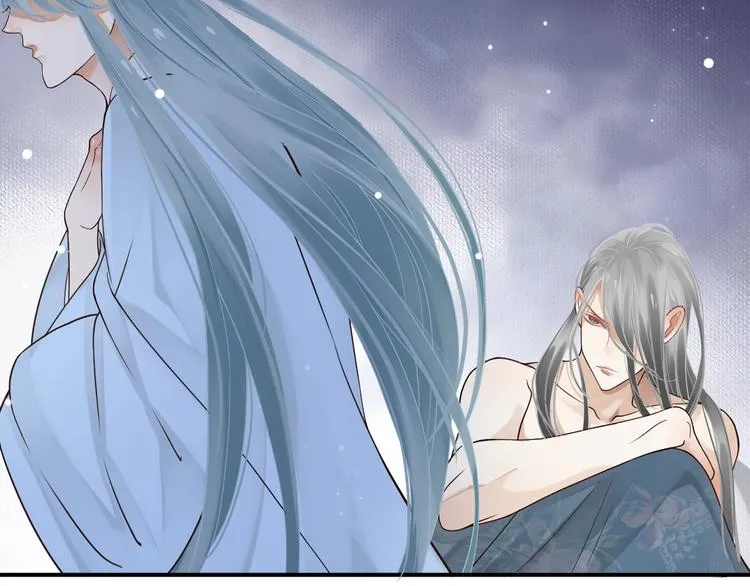 第17话 忠诚还是陷害？！ 第58页