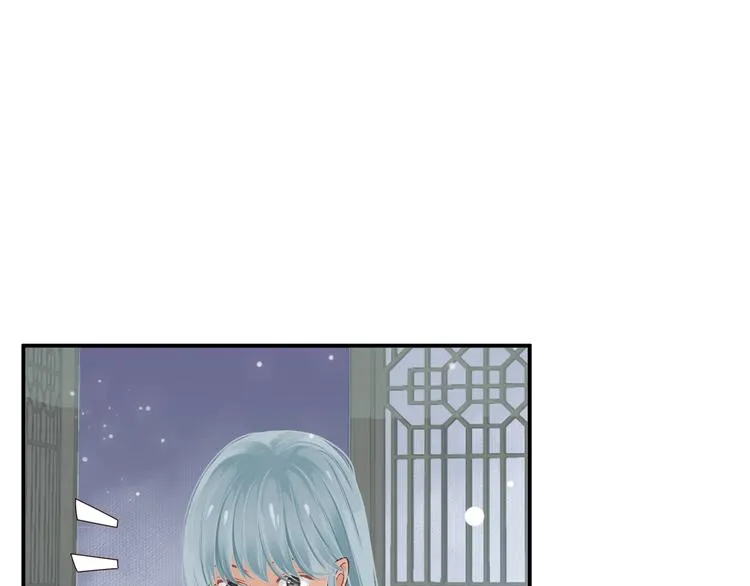 第17话 忠诚还是陷害？！ 第64页