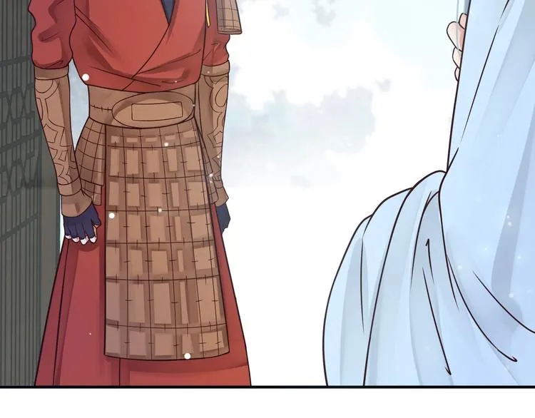 第17话 忠诚还是陷害？！ 第67页