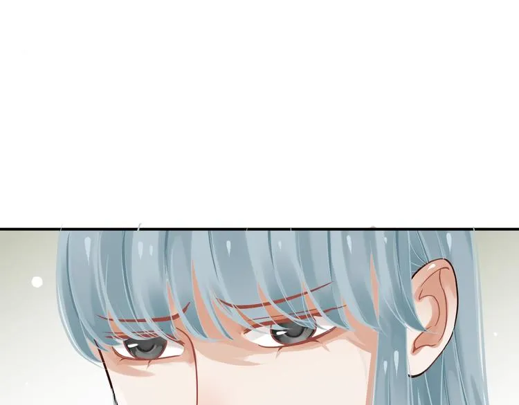 第17话 忠诚还是陷害？！ 第68页