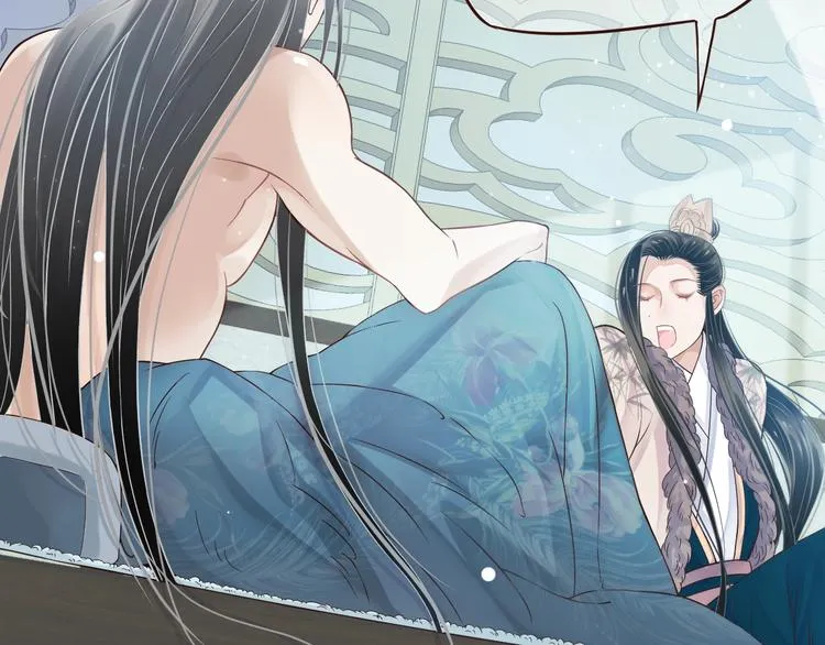 第17话 忠诚还是陷害？！ 第82页