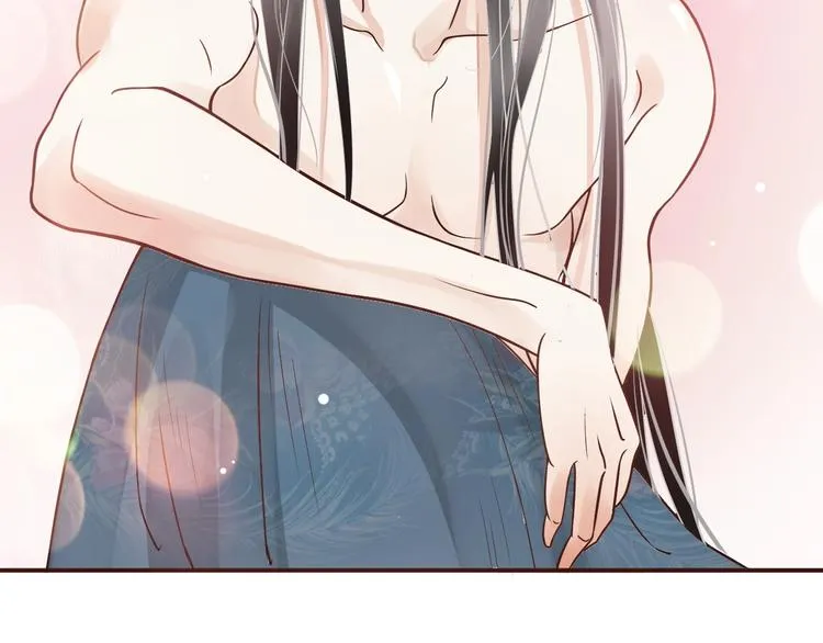 第17话 忠诚还是陷害？！ 第85页