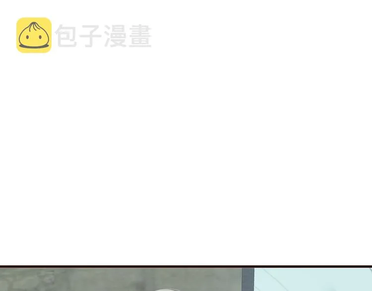 第17话 忠诚还是陷害？！ 第89页