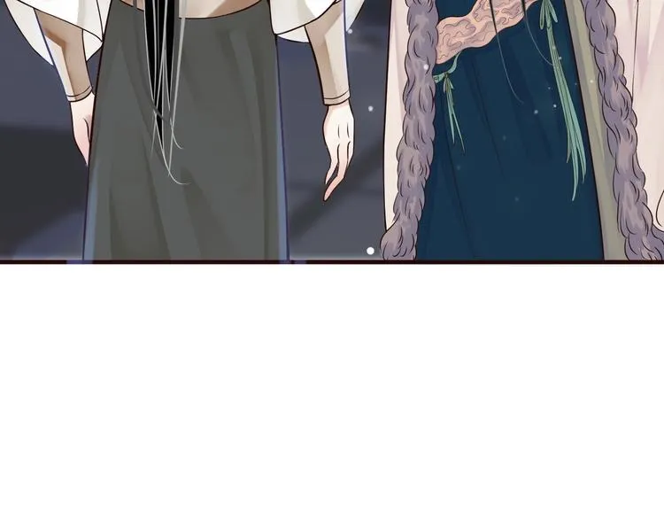 第17话 忠诚还是陷害？！ 第111页
