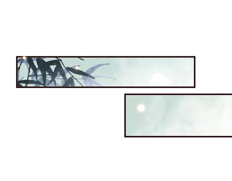 第17话 忠诚还是陷害？！ 第113页