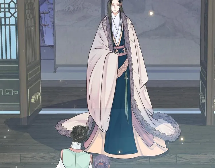 第17话 忠诚还是陷害？！ 第115页