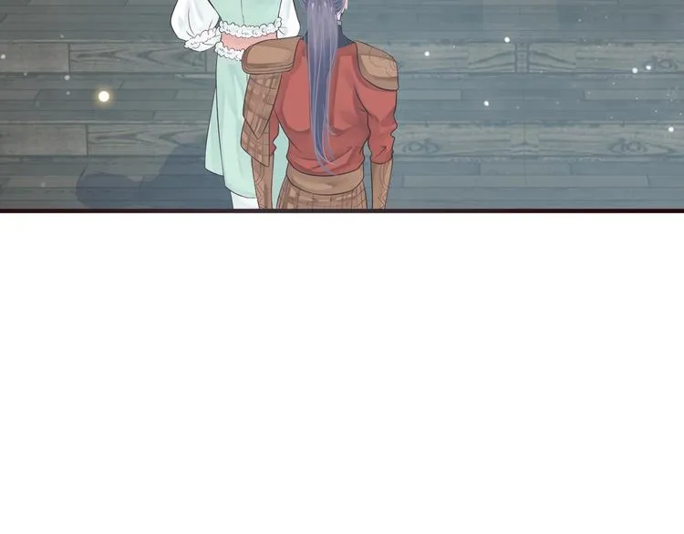 第17话 忠诚还是陷害？！ 第116页
