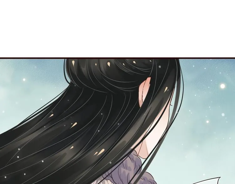 第17话 忠诚还是陷害？！ 第117页