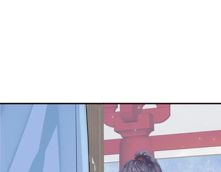 第18话 第一次叫你的名字 第39页