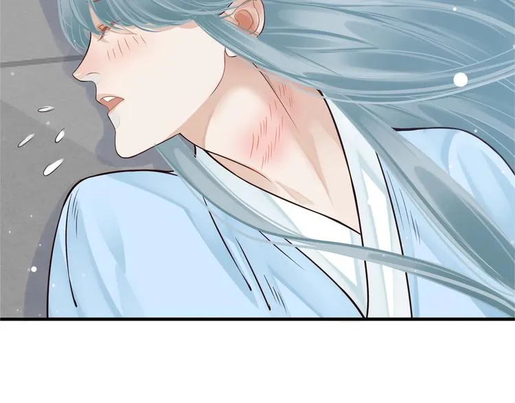 第18话 第一次叫你的名字 第54页