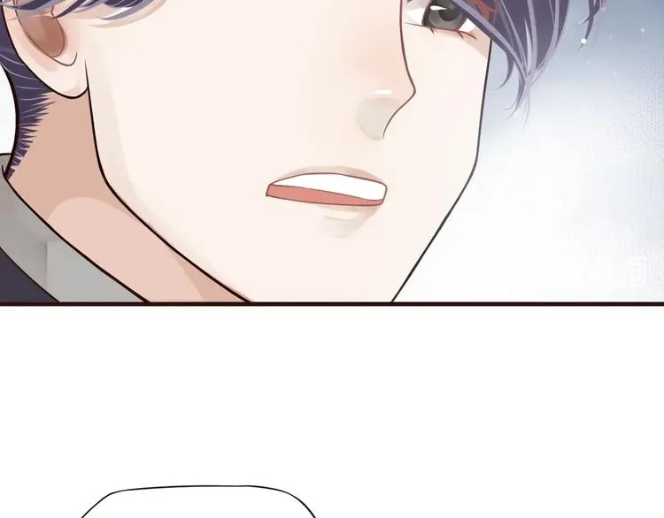 第18话 第一次叫你的名字 第86页