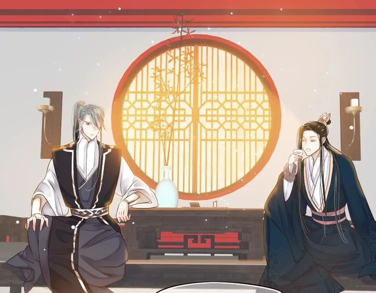 第18话 第一次叫你的名字 第92页