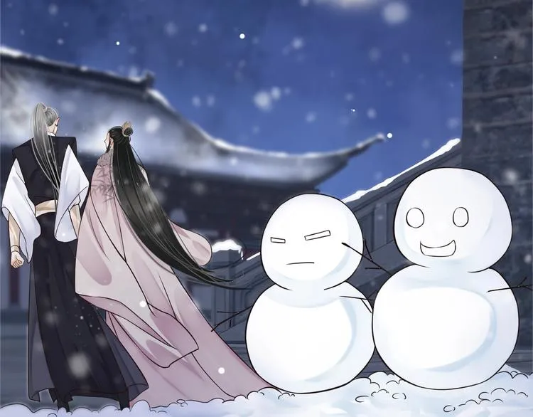 第19话 换了两颗真心 第100页
