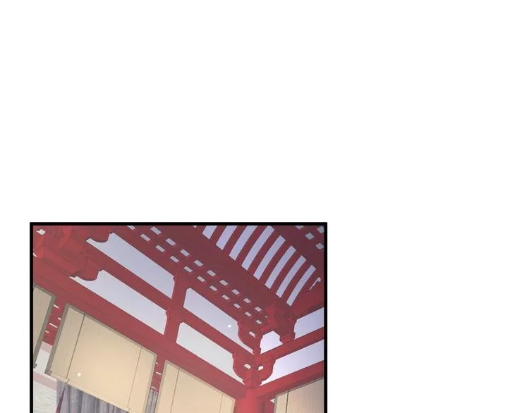 第20话 为何对我如此上心？ 第33页