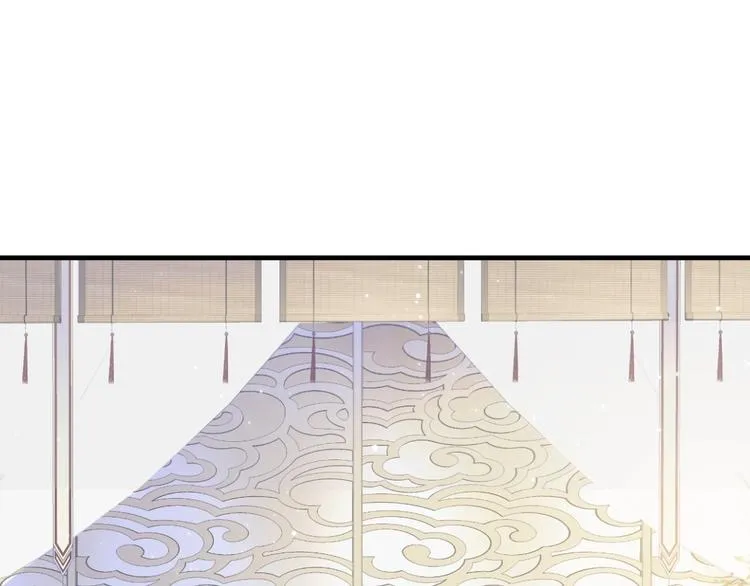 第20话 为何对我如此上心？ 第35页