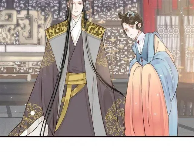 第21话 来给你送温暖 第8页