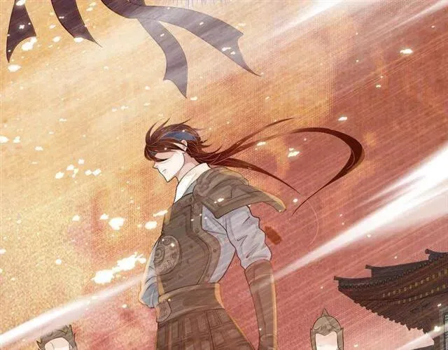第21话 来给你送温暖 第17页