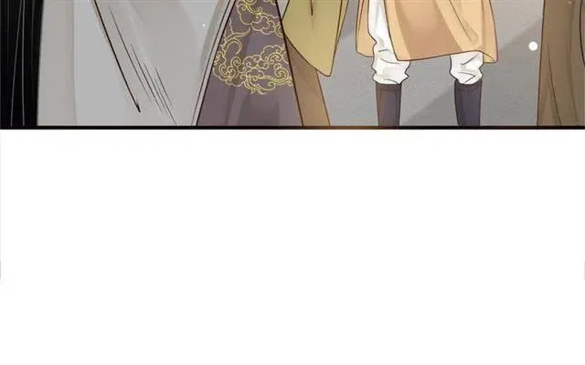 第21话 来给你送温暖 第25页