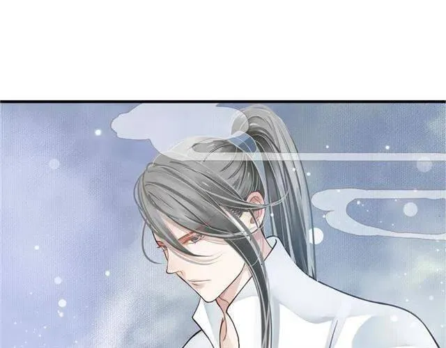 第21话 来给你送温暖 第48页