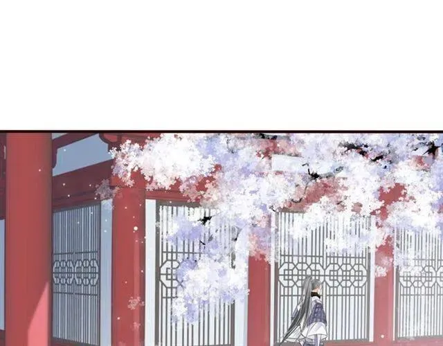 第21话 来给你送温暖 第88页