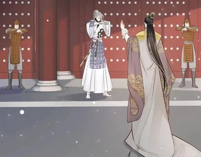 第21话 来给你送温暖 第103页