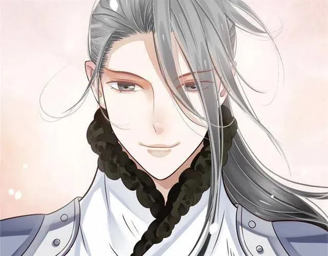第21话 来给你送温暖 第109页