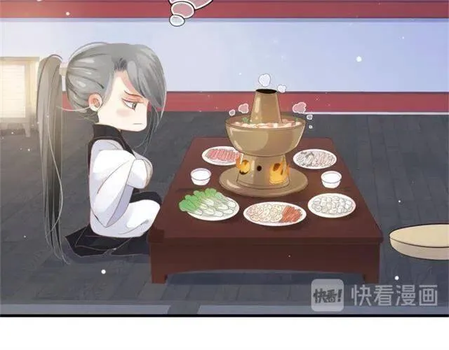 第21话 来给你送温暖 第112页
