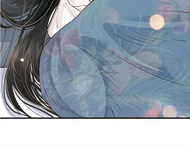 第21话 来给你送温暖 第120页