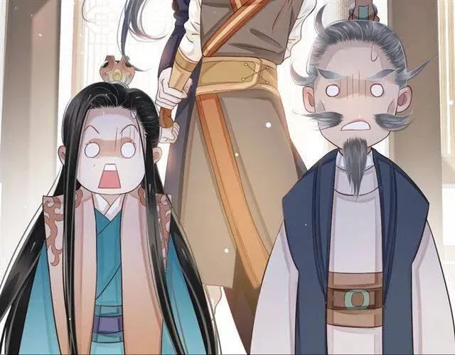 第22话 我可以和你睡吗？ 第27页