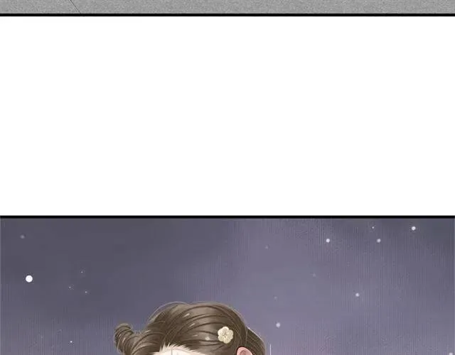 第22话 我可以和你睡吗？ 第61页