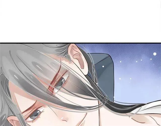 第22话 我可以和你睡吗？ 第100页