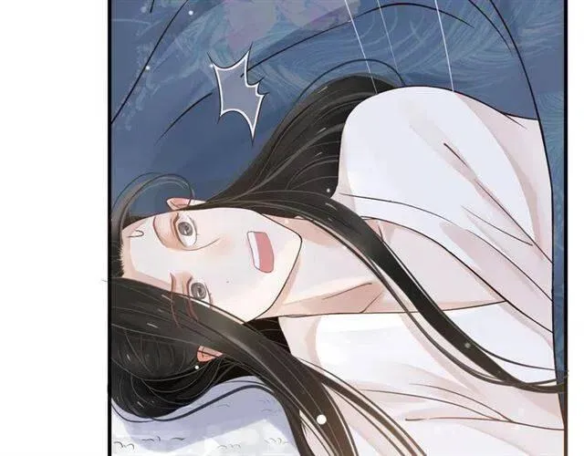 第22话 我可以和你睡吗？ 第104页