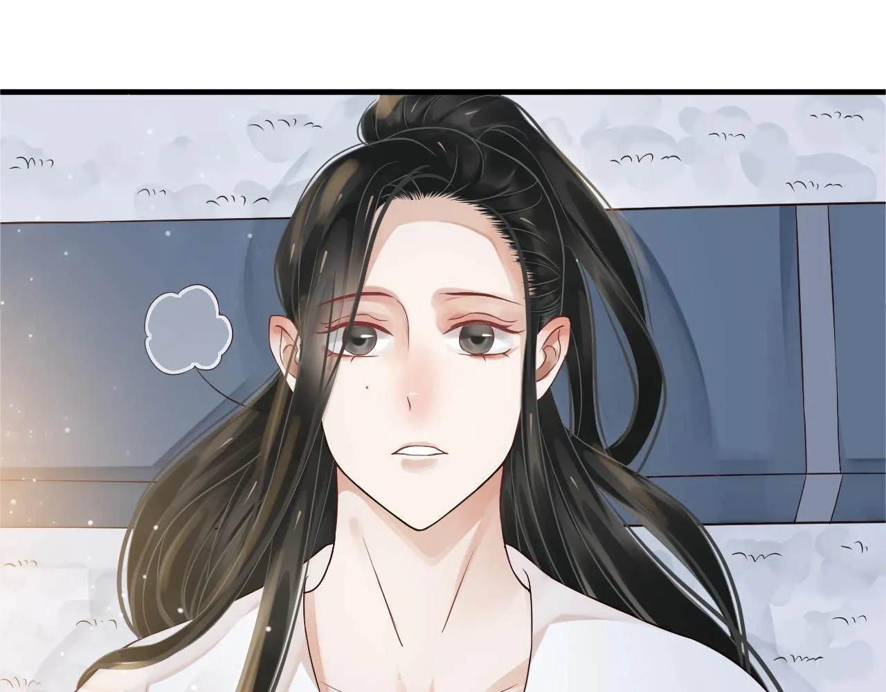 第23话 揽你入怀 第32页