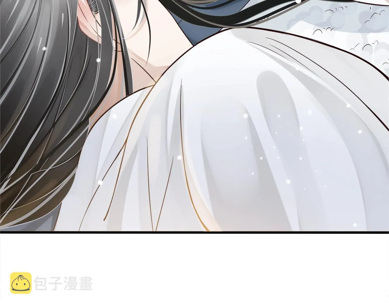 第23话 揽你入怀 第52页