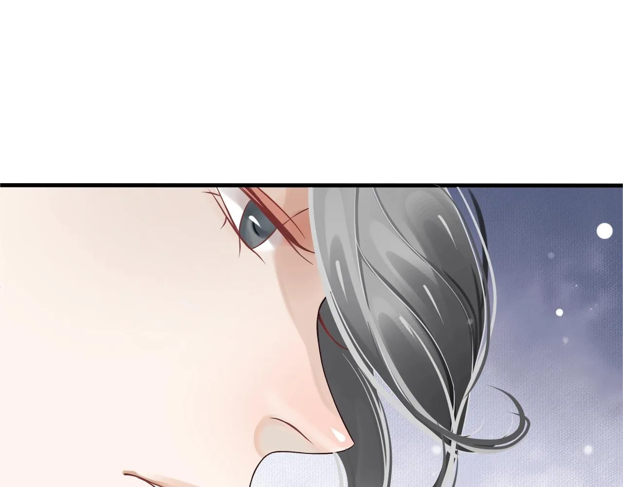 第23话 揽你入怀 第53页