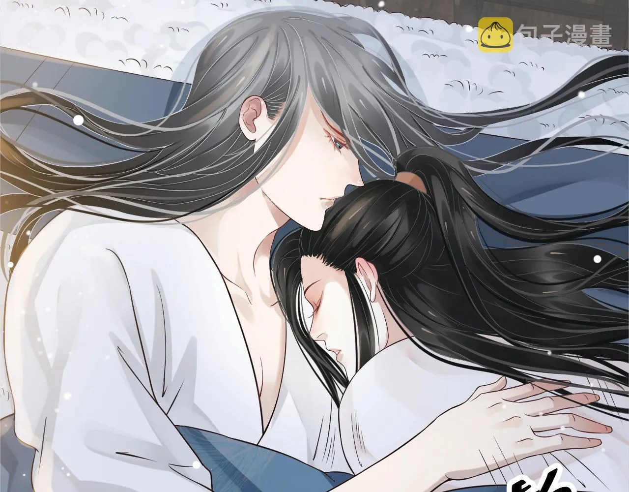 第23话 揽你入怀 第55页
