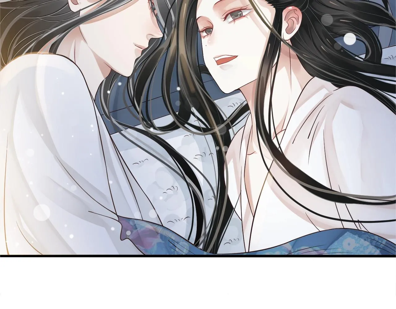 第23话 揽你入怀 第58页