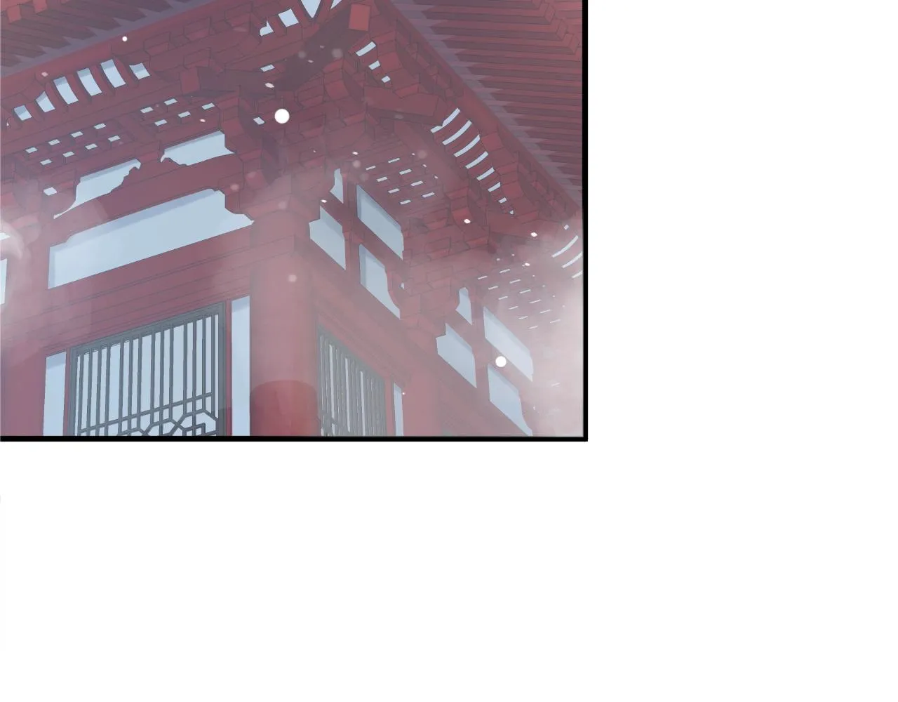 第23话 揽你入怀 第70页