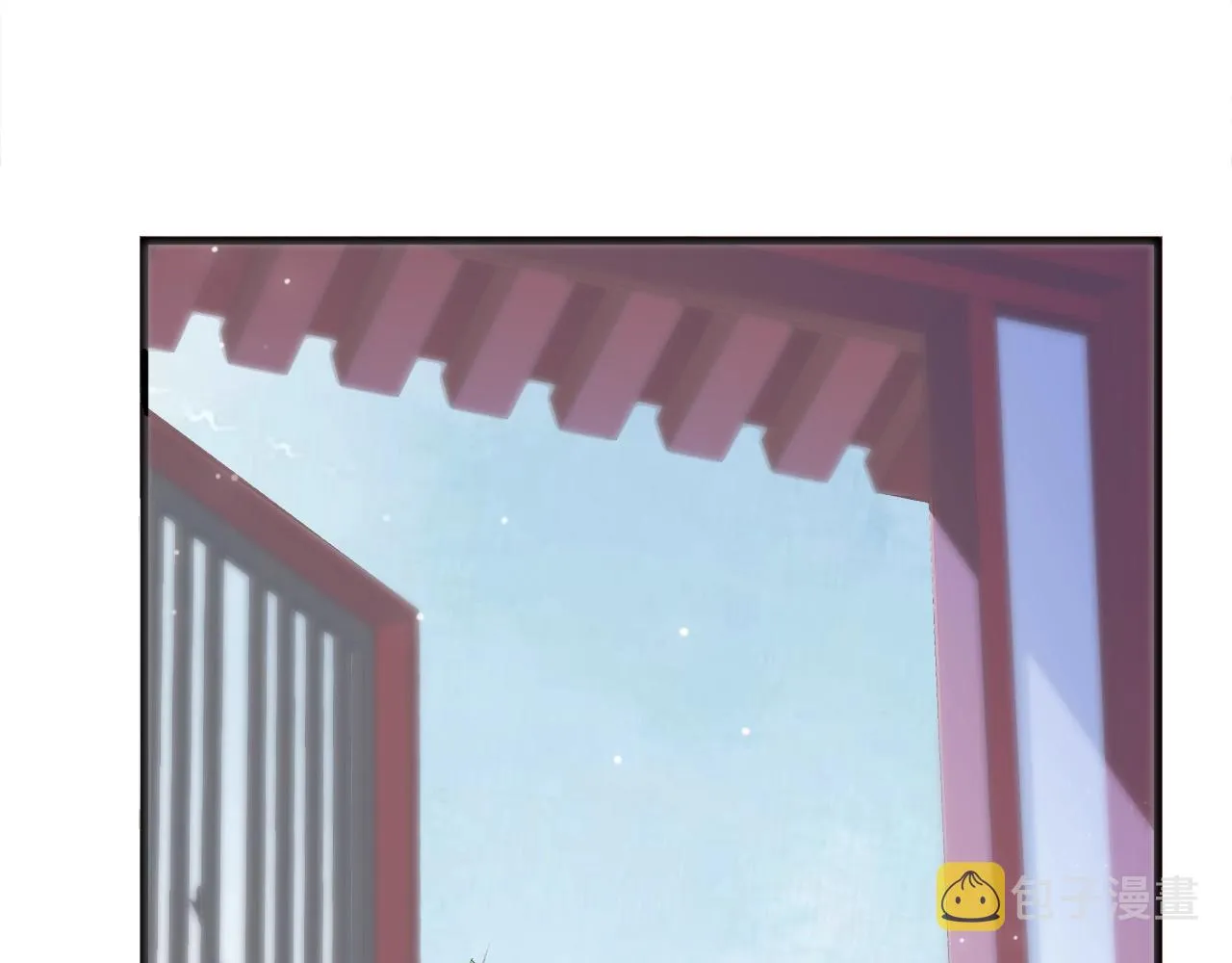 第23话 揽你入怀 第80页