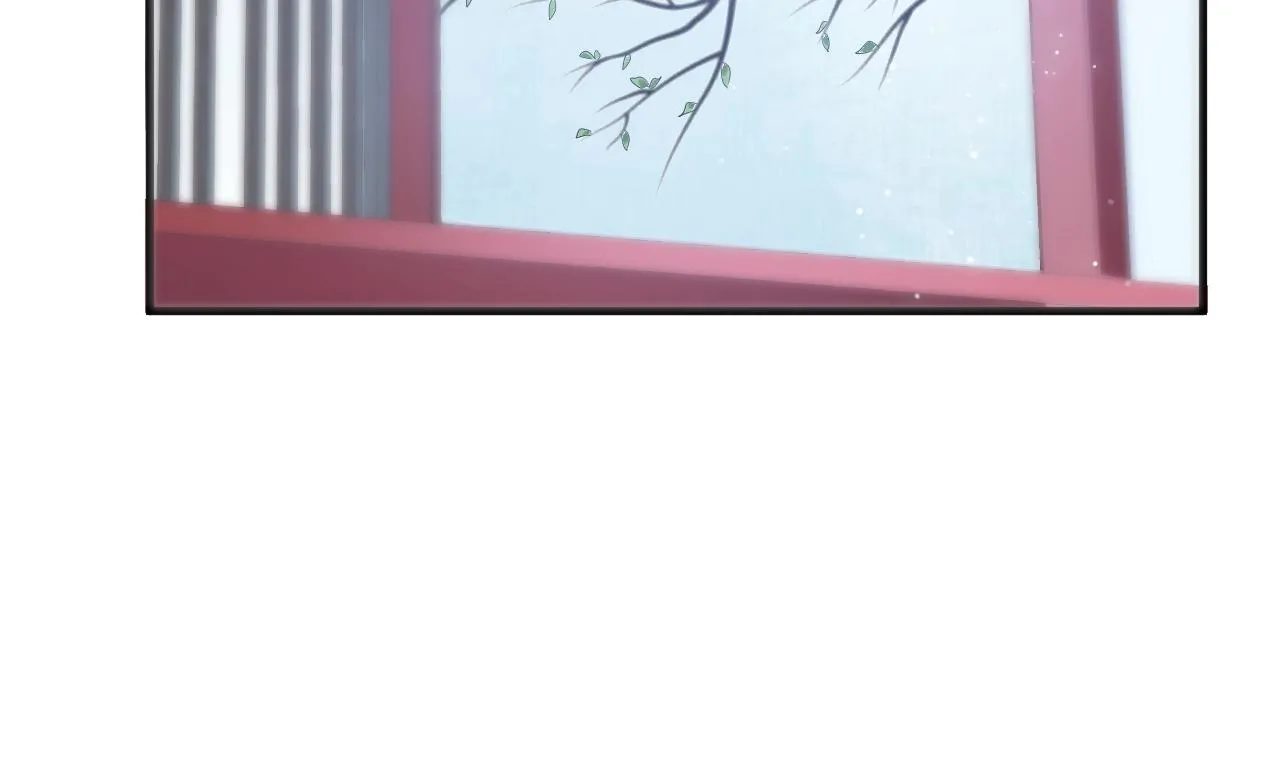 第23话 揽你入怀 第82页