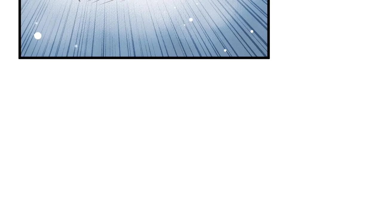 第24话 永宁公主神助攻？ 第15页