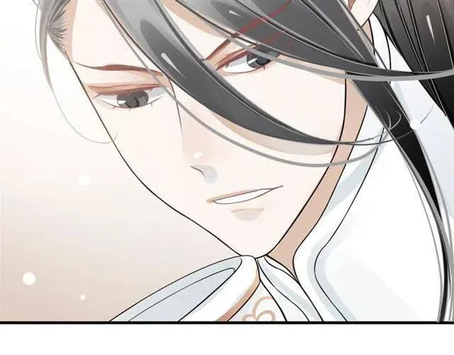 第25话 我遇到了男主的老婆？ 第6页