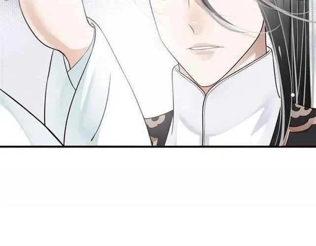 第25话 我遇到了男主的老婆？ 第25页
