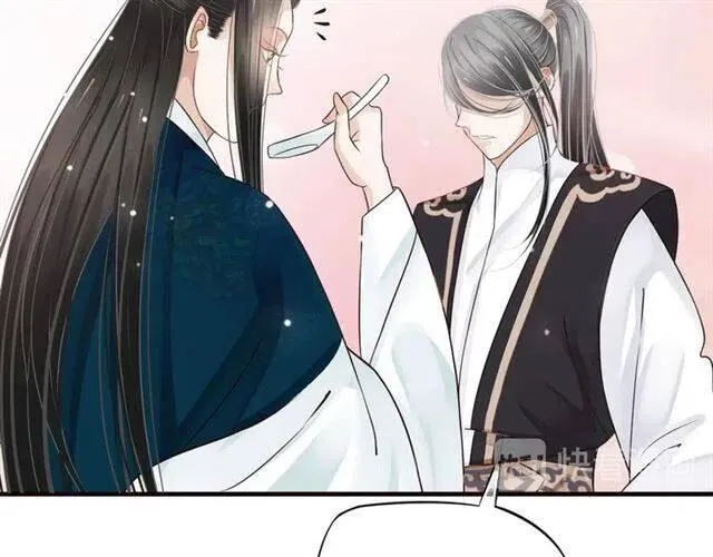 第25话 我遇到了男主的老婆？ 第29页