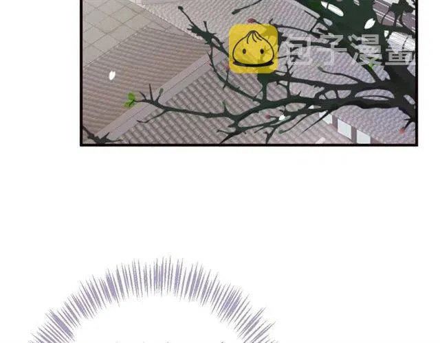 第25话 我遇到了男主的老婆？ 第35页