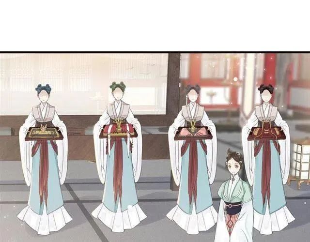 第25话 我遇到了男主的老婆？ 第52页